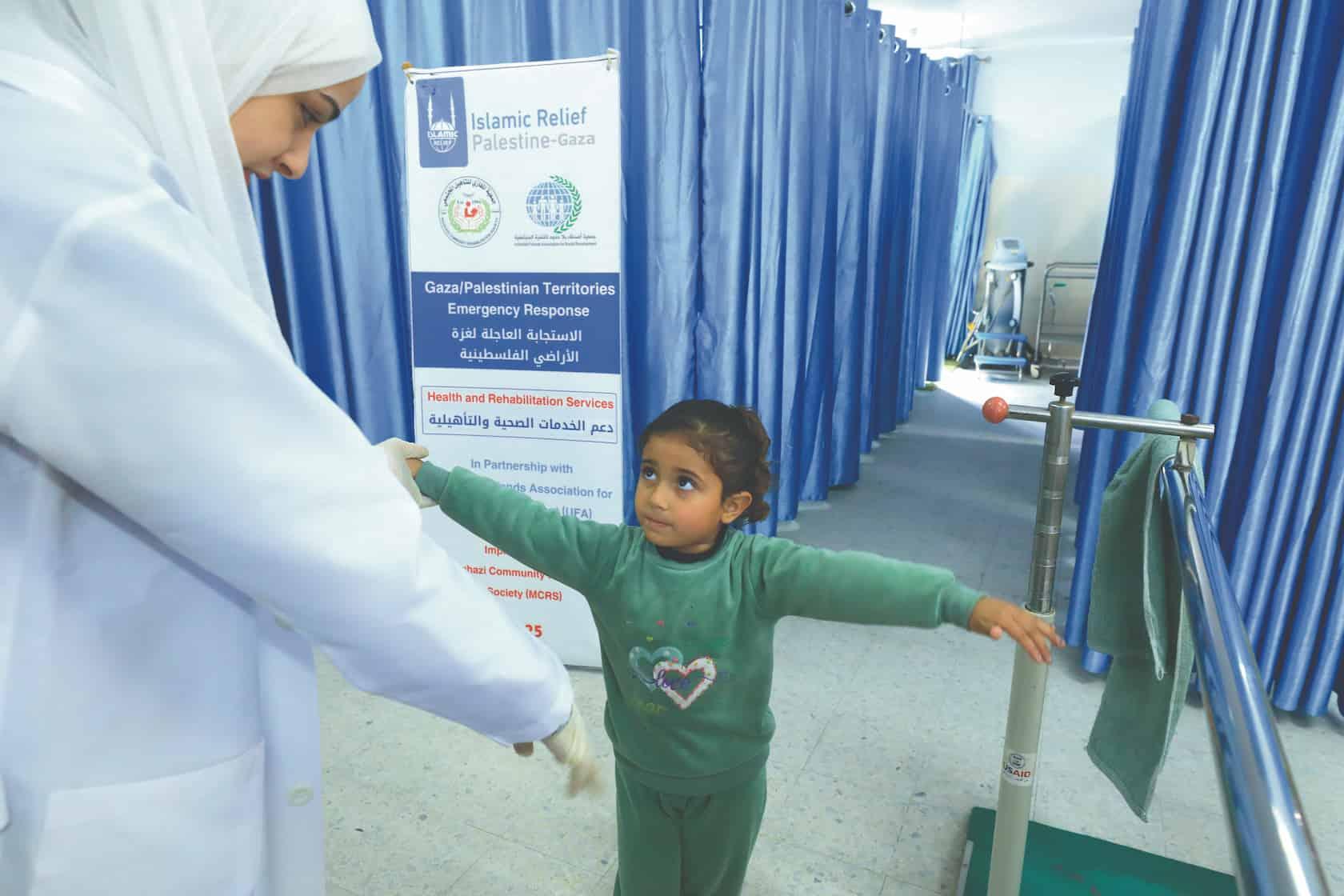 Palestine: Mobile Medical Clinic